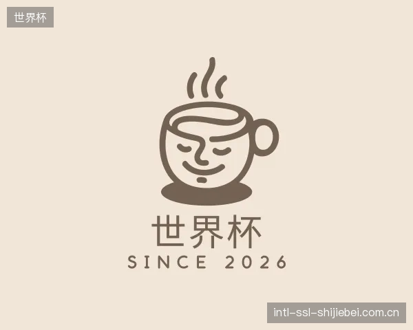 解读世界杯官网